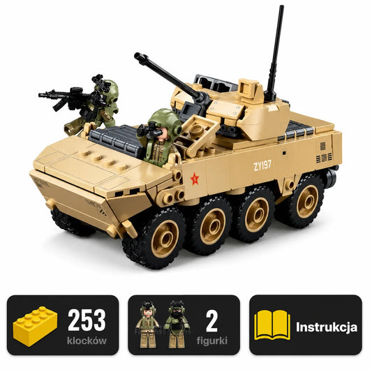 Bojowy Transporter Opancerzony MegaZestawy™