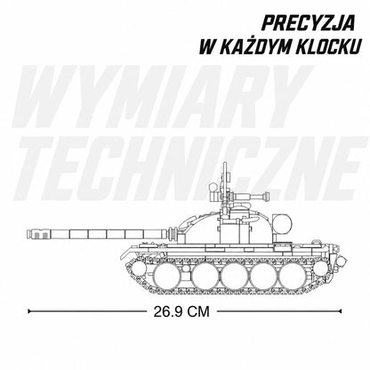 Niszczyciel Czołgów MegaZestawy™